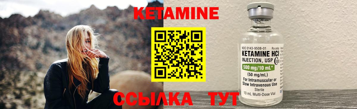 Гашиш  Cocaine  Бошки Шишки  Чусовой  МЕФ   Вход с VPN  Гашиш 