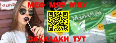 гидропоника Можга