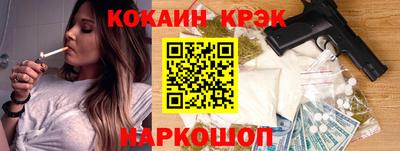 гидропоника Можга