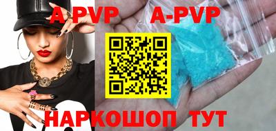 гидропоника Можга