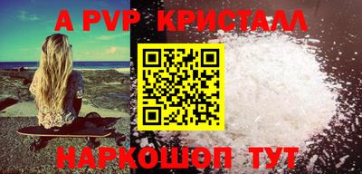 гидропоника Можга