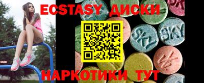 гидропоника Можга