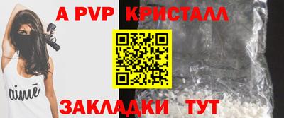 гидропоника Можга