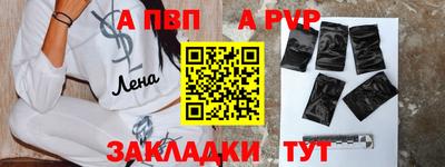 гидропоника Можга