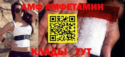 гидропоника Можга