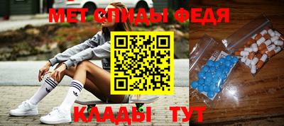 кокаин Можайск