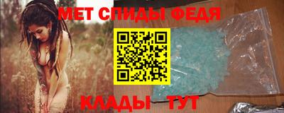 кокаин Можайск