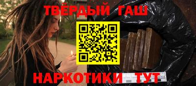 мяу мяу кристалл Моздок