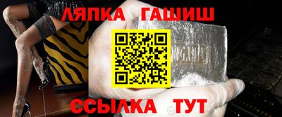 кокаин Можайск
