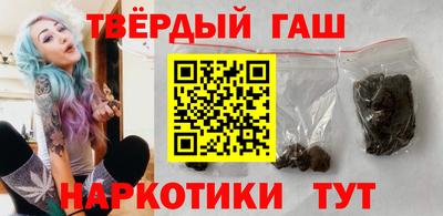 кокаин Можайск