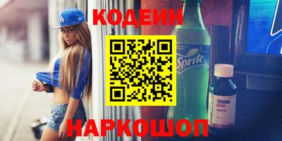 гидропоника Можга