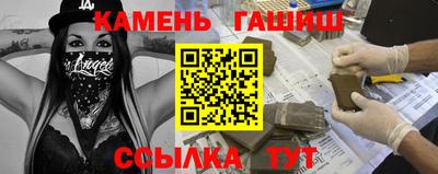 кокаин Можайск