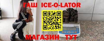 гидропоника Можга