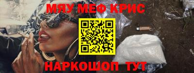 гидропоника Можга